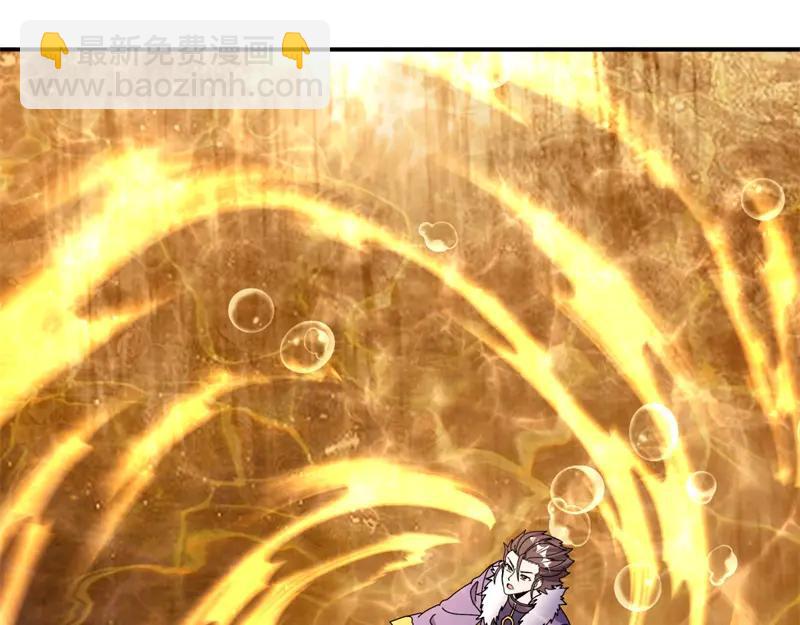 絕世戰魂 - 第756話 隱蔽的空間(2/4) - 5