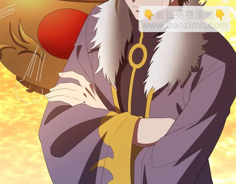 絕世戰魂 - 第756話 隱蔽的空間(1/4) - 6