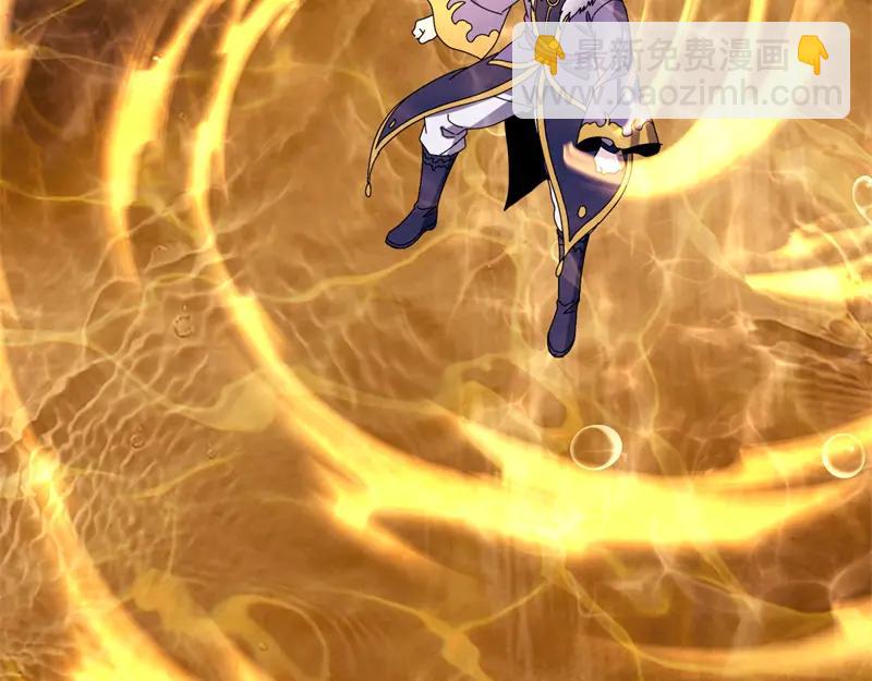 絕世戰魂 - 第756話 隱蔽的空間(2/4) - 6