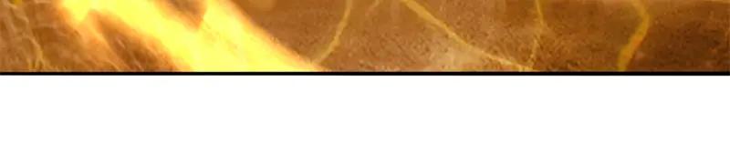 絕世戰魂 - 第756話 隱蔽的空間(2/4) - 7