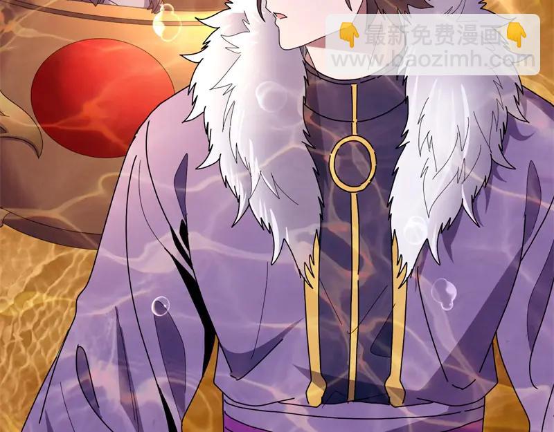 絕世戰魂 - 第756話 隱蔽的空間(2/4) - 1