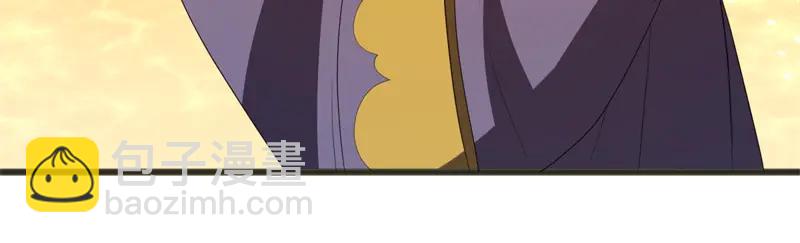 絕世戰魂 - 第756話 隱蔽的空間(1/4) - 7