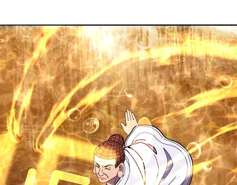 絕世戰魂 - 第756話 隱蔽的空間(2/4) - 1