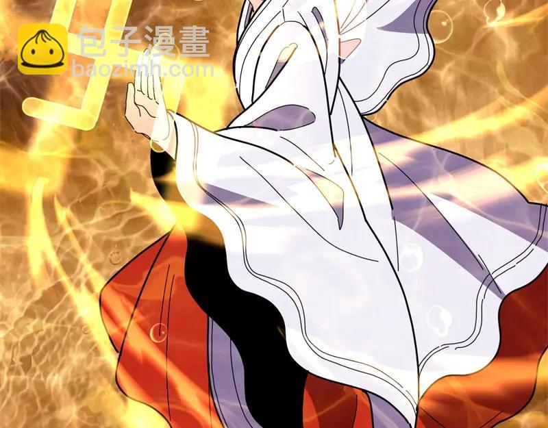 絕世戰魂 - 第756話 隱蔽的空間(2/4) - 2