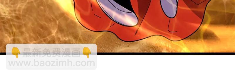 絕世戰魂 - 第756話 隱蔽的空間(2/4) - 3