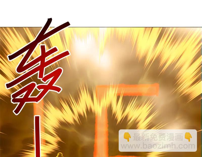 絕世戰魂 - 第756話 隱蔽的空間(2/4) - 4