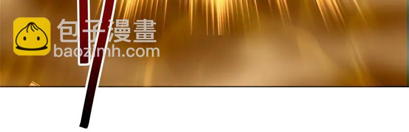 絕世戰魂 - 第756話 隱蔽的空間(2/4) - 6