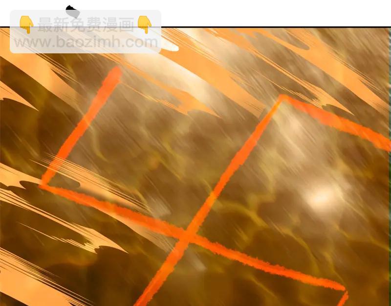 絕世戰魂 - 第756話 隱蔽的空間(2/4) - 7