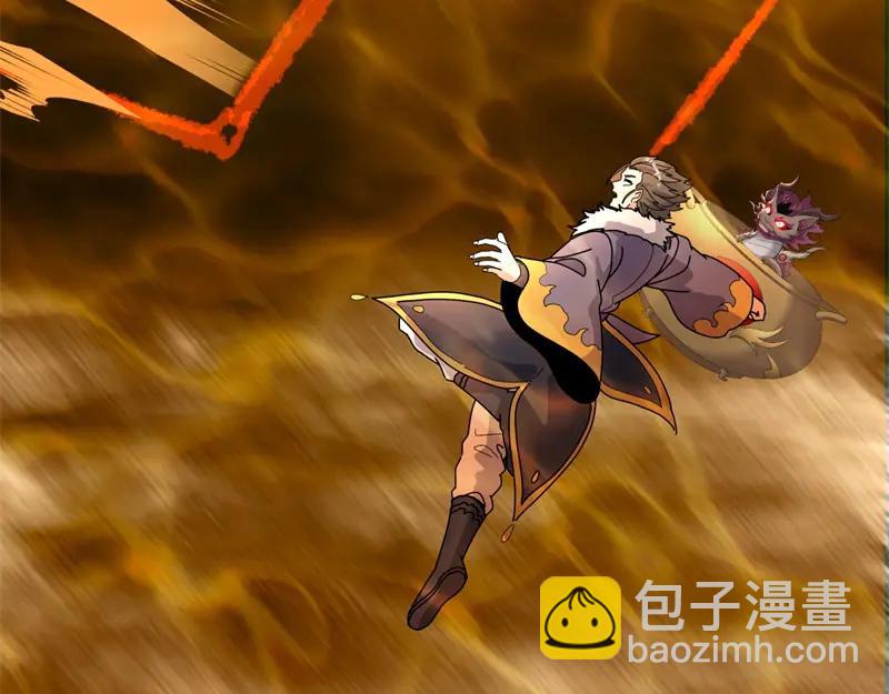 絕世戰魂 - 第756話 隱蔽的空間(2/4) - 8