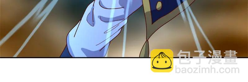 絕世戰魂 - 第756話 隱蔽的空間(2/4) - 4