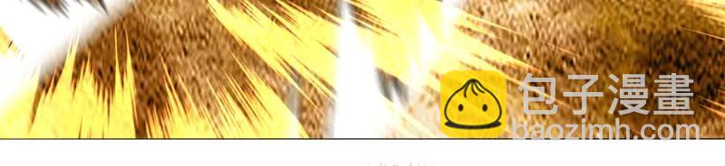 絕世戰魂 - 第756話 隱蔽的空間(2/4) - 2