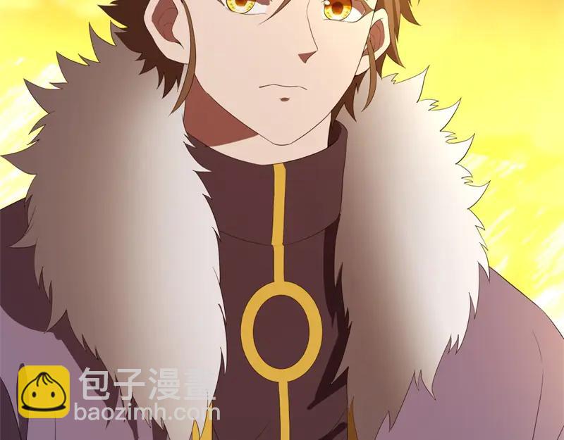 絕世戰魂 - 第756話 隱蔽的空間(1/4) - 1