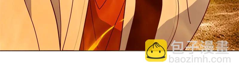 絕世戰魂 - 第756話 隱蔽的空間(2/4) - 8