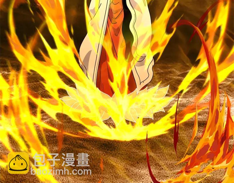 絕世戰魂 - 第756話 隱蔽的空間(2/4) - 2