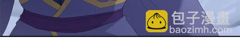 絕世戰魂 - 第758話 怎麼不算呢(1/4) - 2