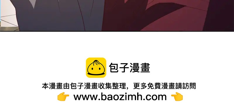 絕世戰魂 - 第758話 怎麼不算呢(2/4) - 6