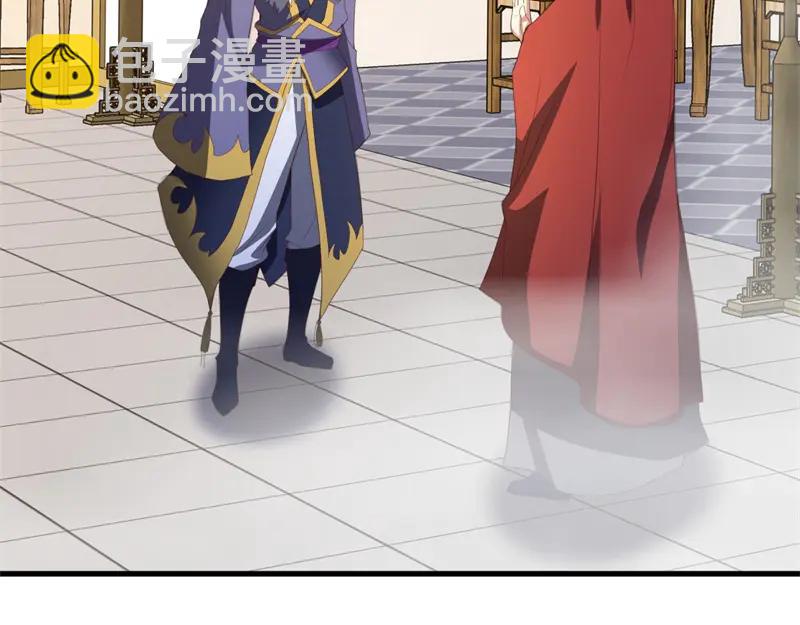 絕世戰魂 - 第758話 怎麼不算呢(3/4) - 6