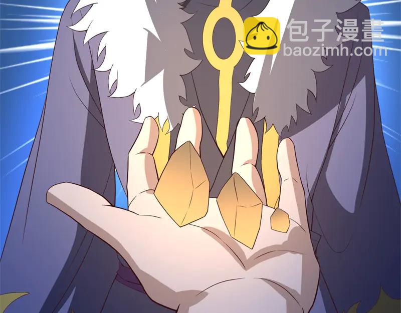 絕世戰魂 - 第758話 怎麼不算呢(3/4) - 4