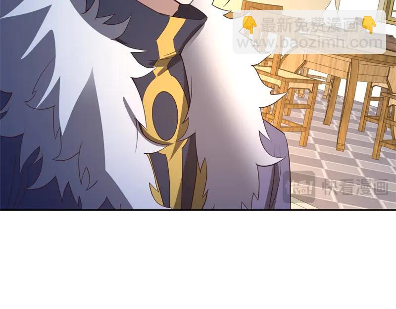 絕世戰魂 - 第758話 怎麼不算呢(3/4) - 7