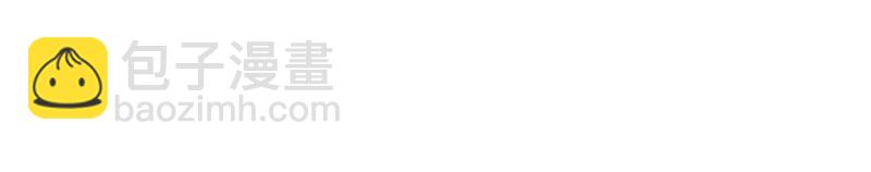 絕世戰魂 - 第758話 怎麼不算呢(3/4) - 3