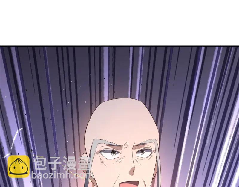 絕世戰魂 - 第758話 怎麼不算呢(3/4) - 2