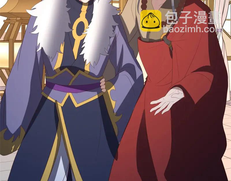 絕世戰魂 - 第758話 怎麼不算呢(3/4) - 6