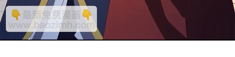 絕世戰魂 - 第758話 怎麼不算呢(3/4) - 7