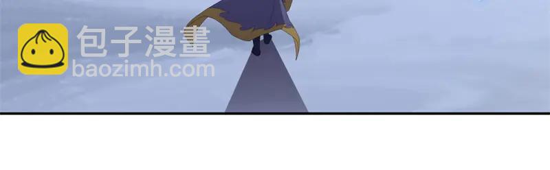 絕世戰魂 - 第758話 怎麼不算呢(1/4) - 5