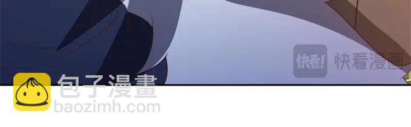 絕世戰魂 - 第758話 怎麼不算呢(3/4) - 2