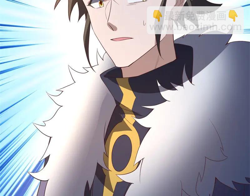 絕世戰魂 - 第758話 怎麼不算呢(3/4) - 4