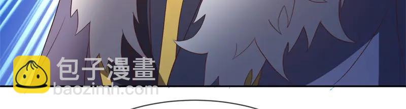 絕世戰魂 - 第758話 怎麼不算呢(3/4) - 5