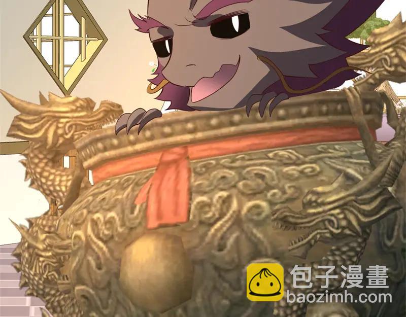 絕世戰魂 - 第758話 怎麼不算呢(3/4) - 2