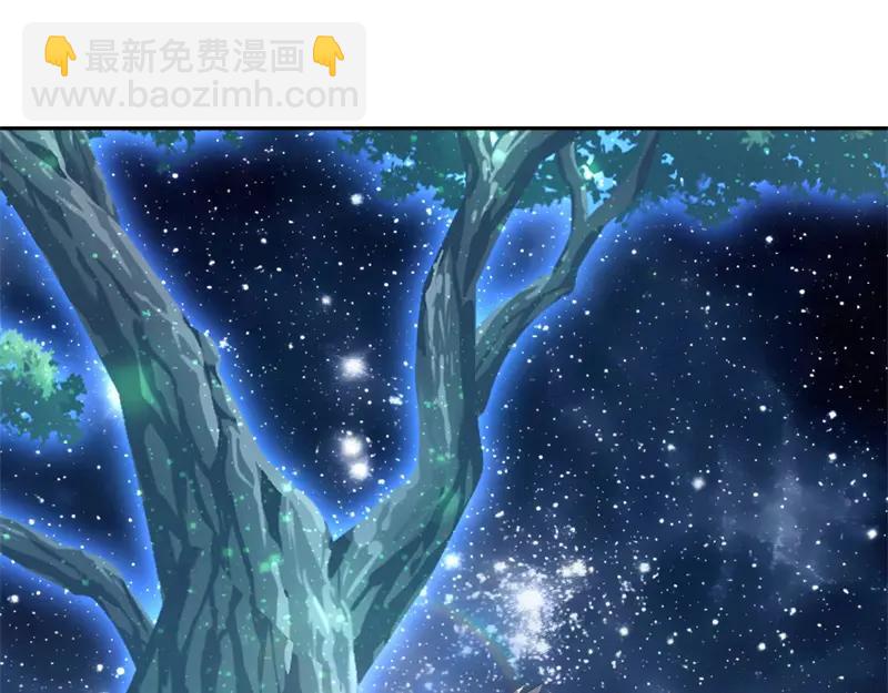 絕世戰魂 - 第758話 怎麼不算呢(1/4) - 6