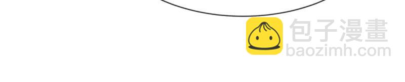 絕世戰魂 - 第758話 怎麼不算呢(3/4) - 6