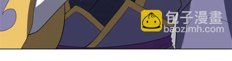 絕世戰魂 - 第758話 怎麼不算呢(3/4) - 1