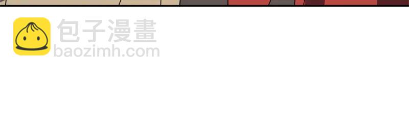 絕世戰魂 - 第758話 怎麼不算呢(3/4) - 4