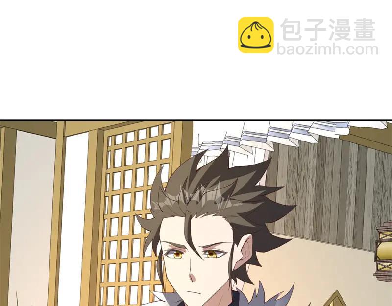 絕世戰魂 - 第758話 怎麼不算呢(3/4) - 5