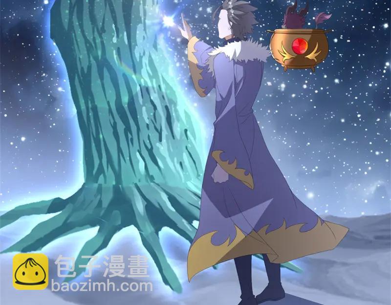 絕世戰魂 - 第758話 怎麼不算呢(1/4) - 7