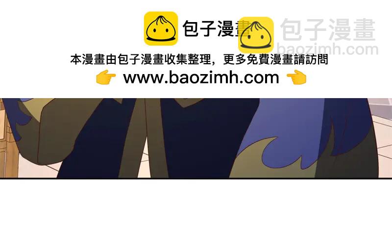 絕世戰魂 - 第758話 怎麼不算呢(4/4) - 1