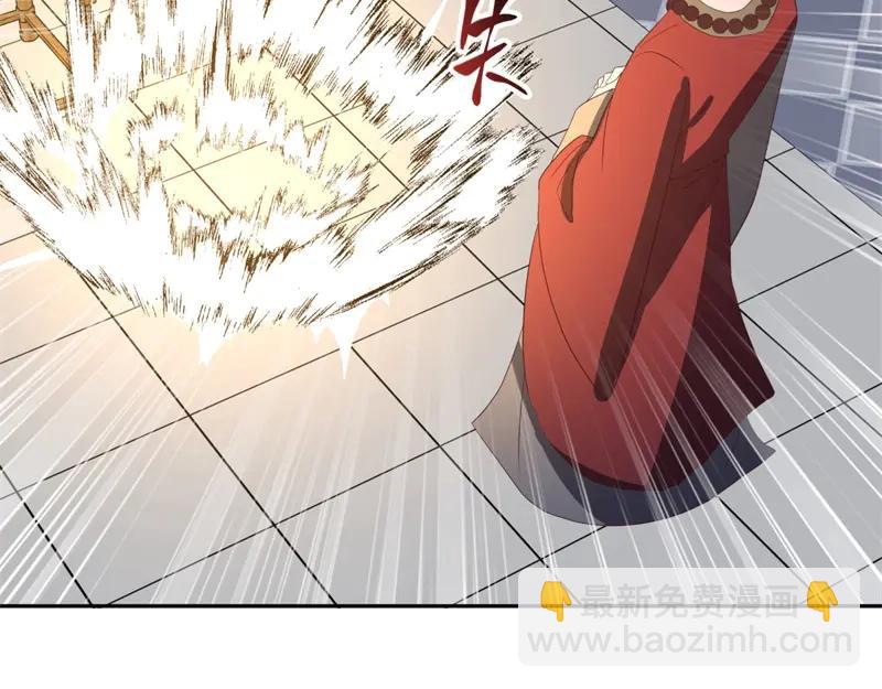 絕世戰魂 - 第758話 怎麼不算呢(4/4) - 3