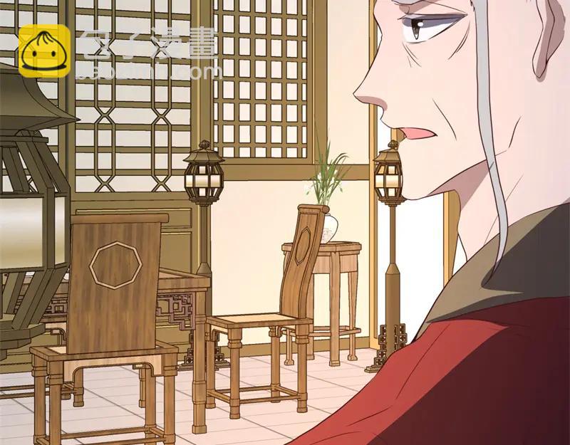 絕世戰魂 - 第758話 怎麼不算呢(4/4) - 2