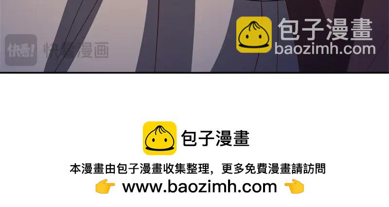 絕世戰魂 - 第758話 怎麼不算呢(4/4) - 4