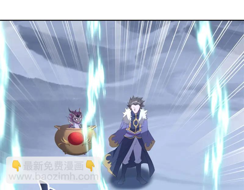 絕世戰魂 - 第758話 怎麼不算呢(1/4) - 1