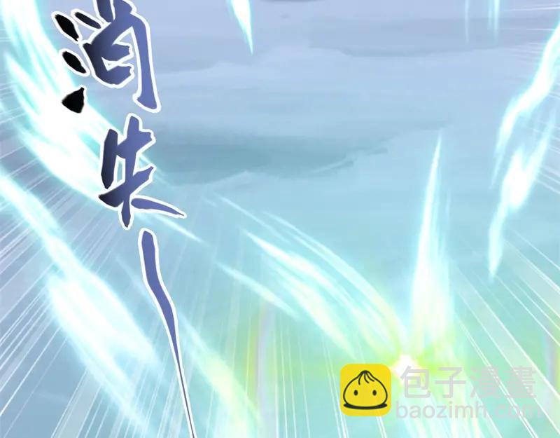 絕世戰魂 - 第758話 怎麼不算呢(1/4) - 2