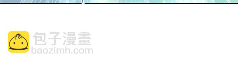 絕世戰魂 - 第758話 怎麼不算呢(1/4) - 3