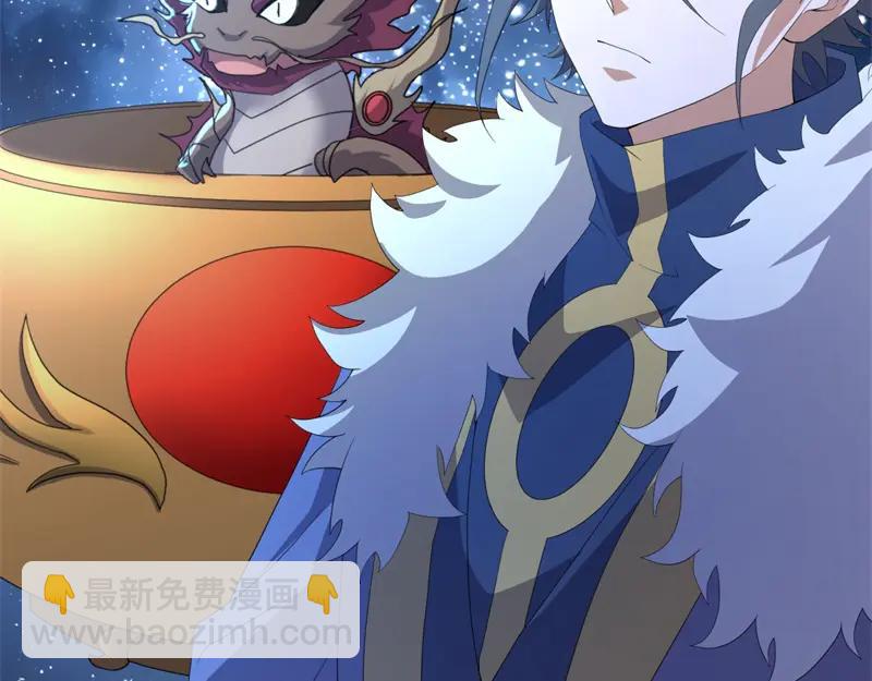 絕世戰魂 - 第758話 怎麼不算呢(1/4) - 5