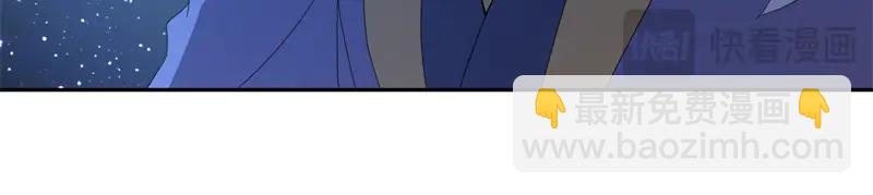 絕世戰魂 - 第758話 怎麼不算呢(1/4) - 6