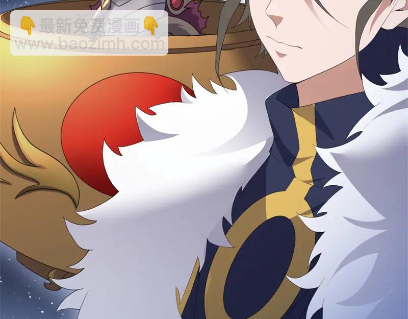 絕世戰魂 - 第758話 怎麼不算呢(1/4) - 8