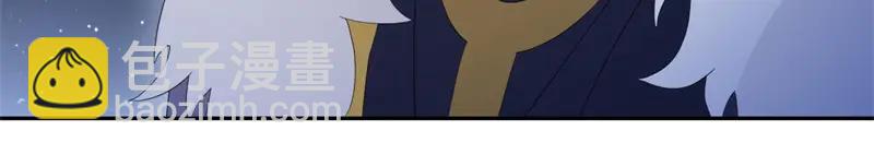 絕世戰魂 - 第758話 怎麼不算呢(1/4) - 1