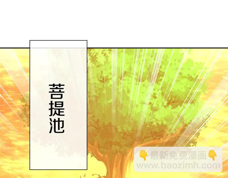 絕世戰魂 - 第758話 怎麼不算呢(1/4) - 2